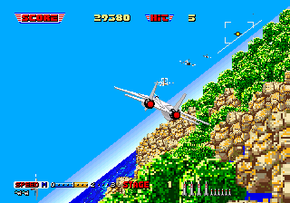 After Burner Complete